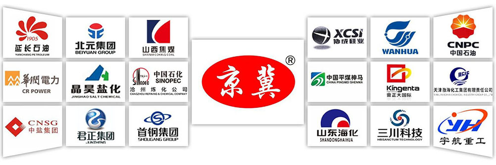 河北京冀防爆电器仪表有限公司首页合作伙伴